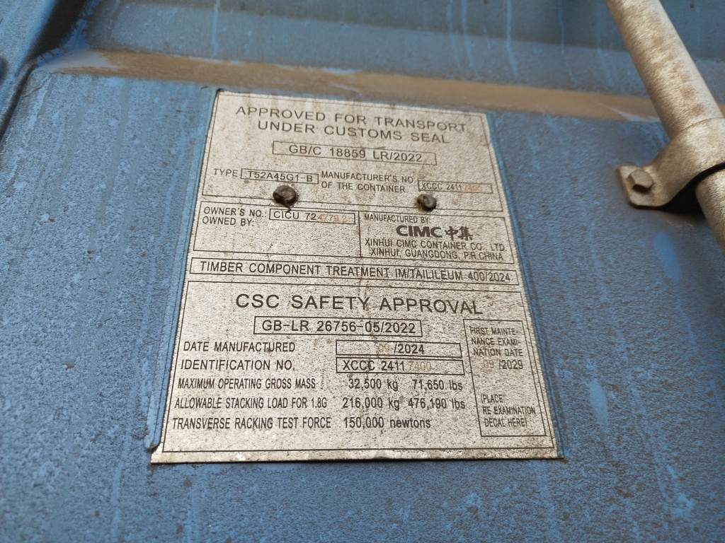 Морской контейнер CICU7247792