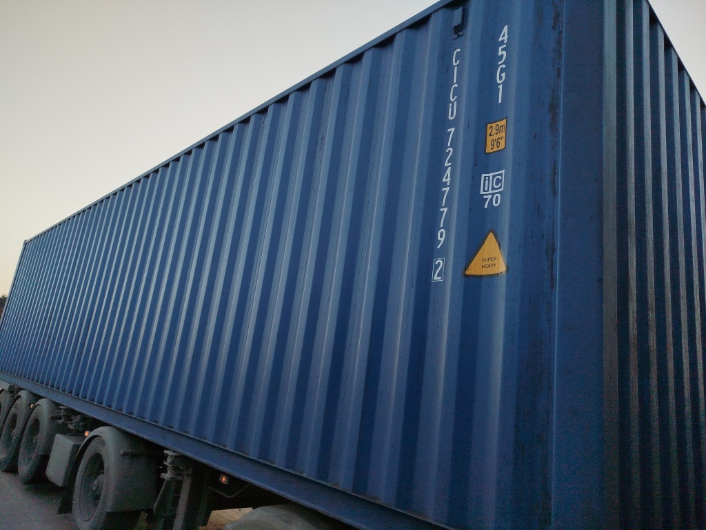 Морской контейнер CICU7247792