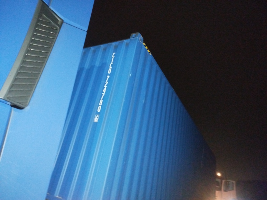 Морской контейнер CICU7247806