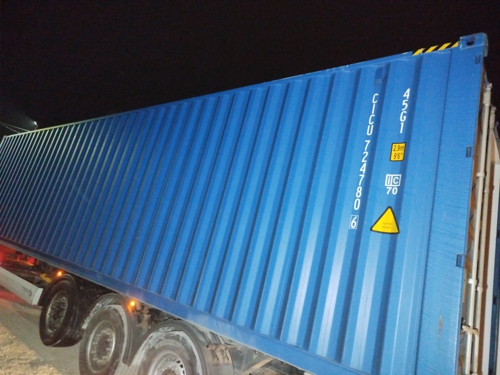 Морской контейнер CICU7247806