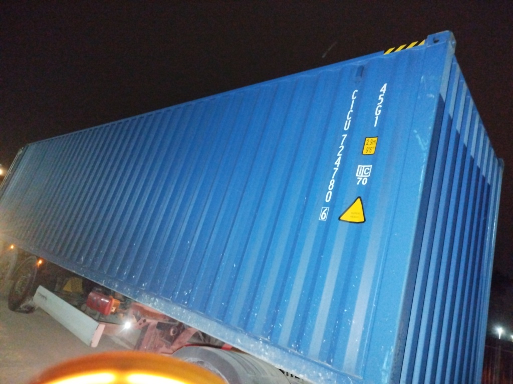 Морской контейнер CICU7247806