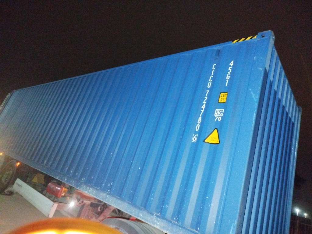 Морской контейнер CICU7247806