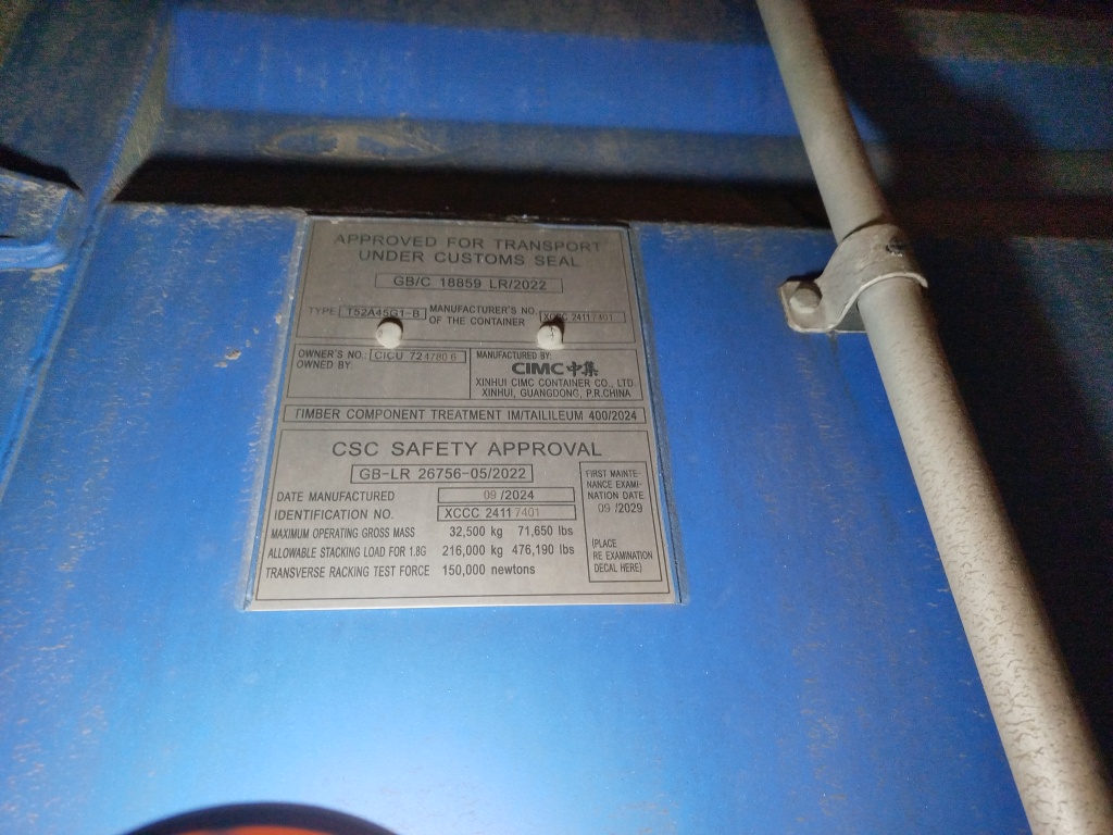 Морской контейнер CICU7247806