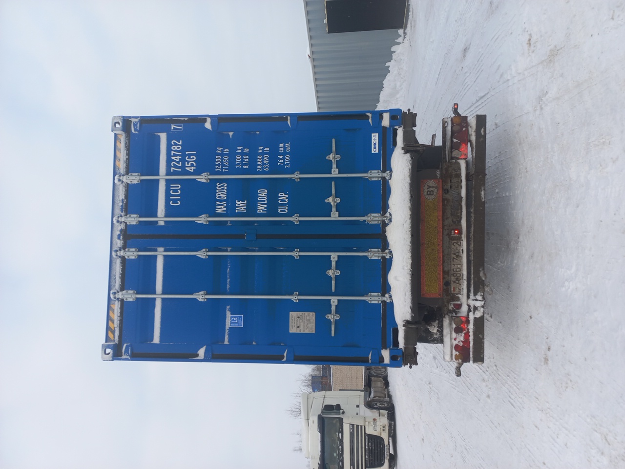 Морской контейнер CICU7247827