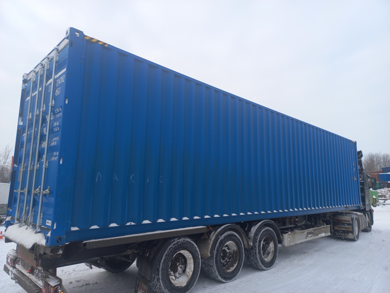 Морской контейнер CICU7247827