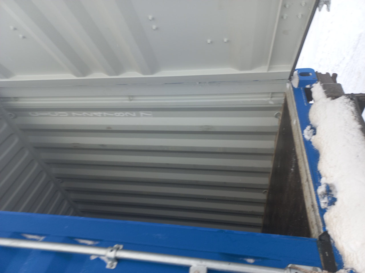 Морской контейнер CICU7247827