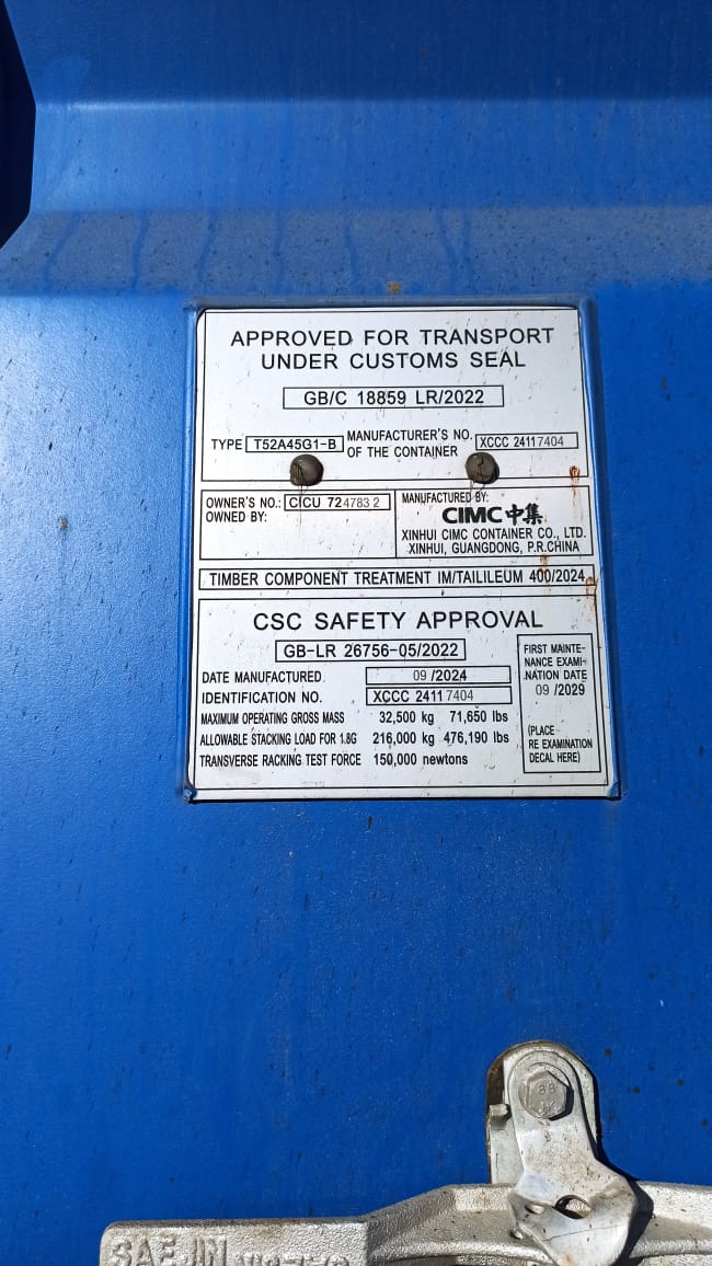 Морской контейнер CICU7247832