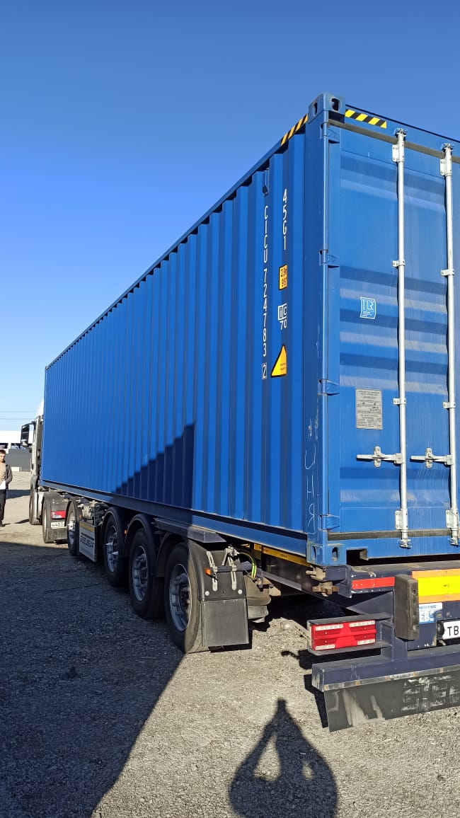 Морской контейнер CICU7247832