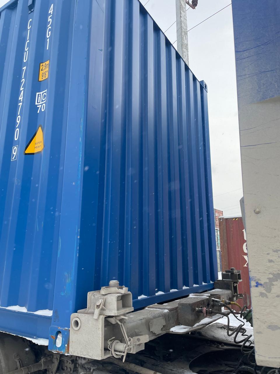 Морской контейнер CICU7247909