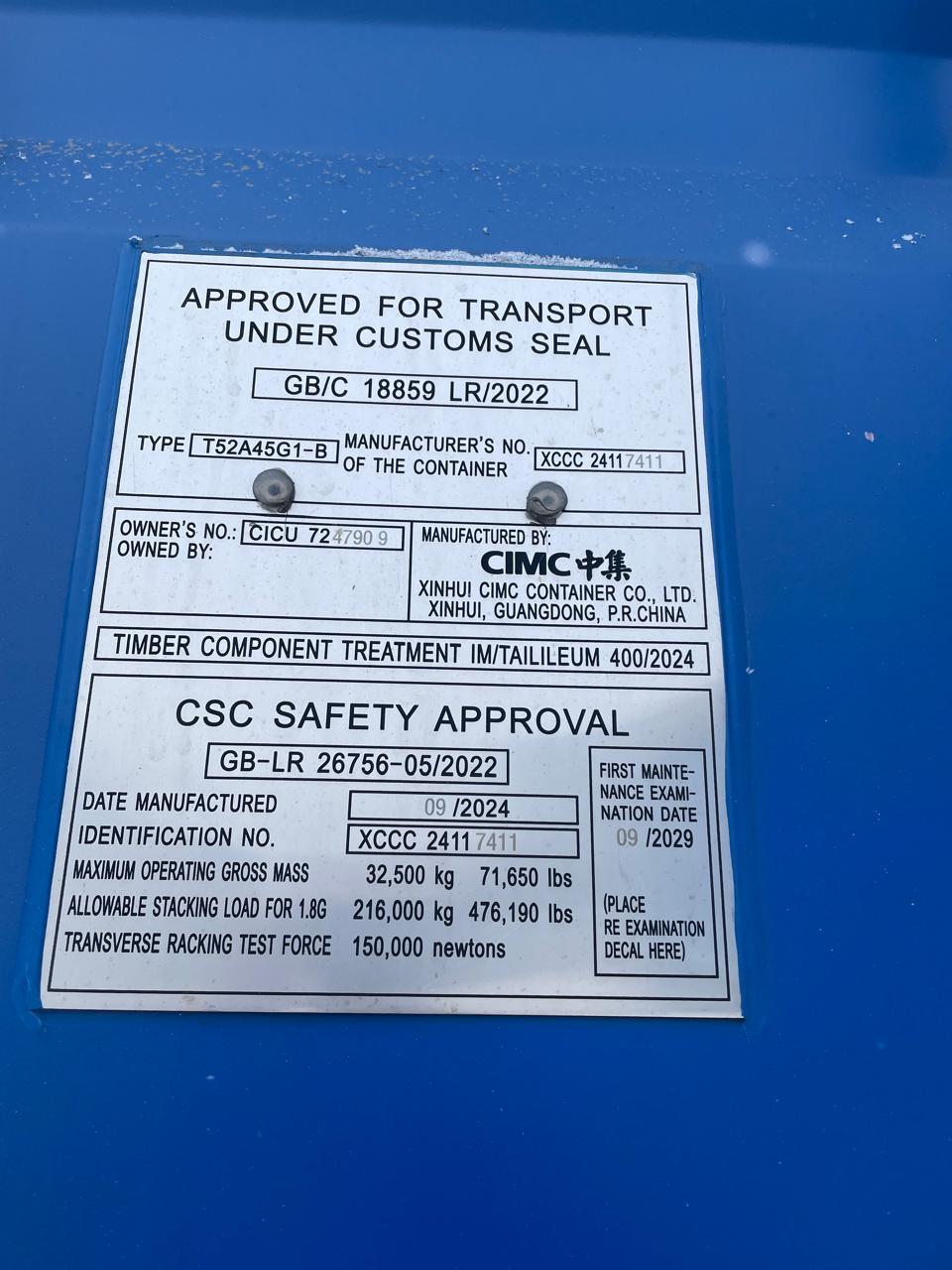 Морской контейнер CICU7247909