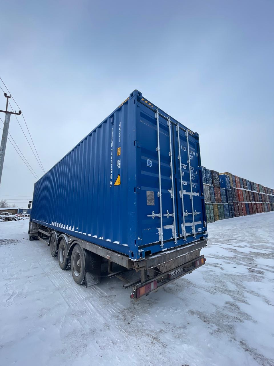 Морской контейнер CICU7247909