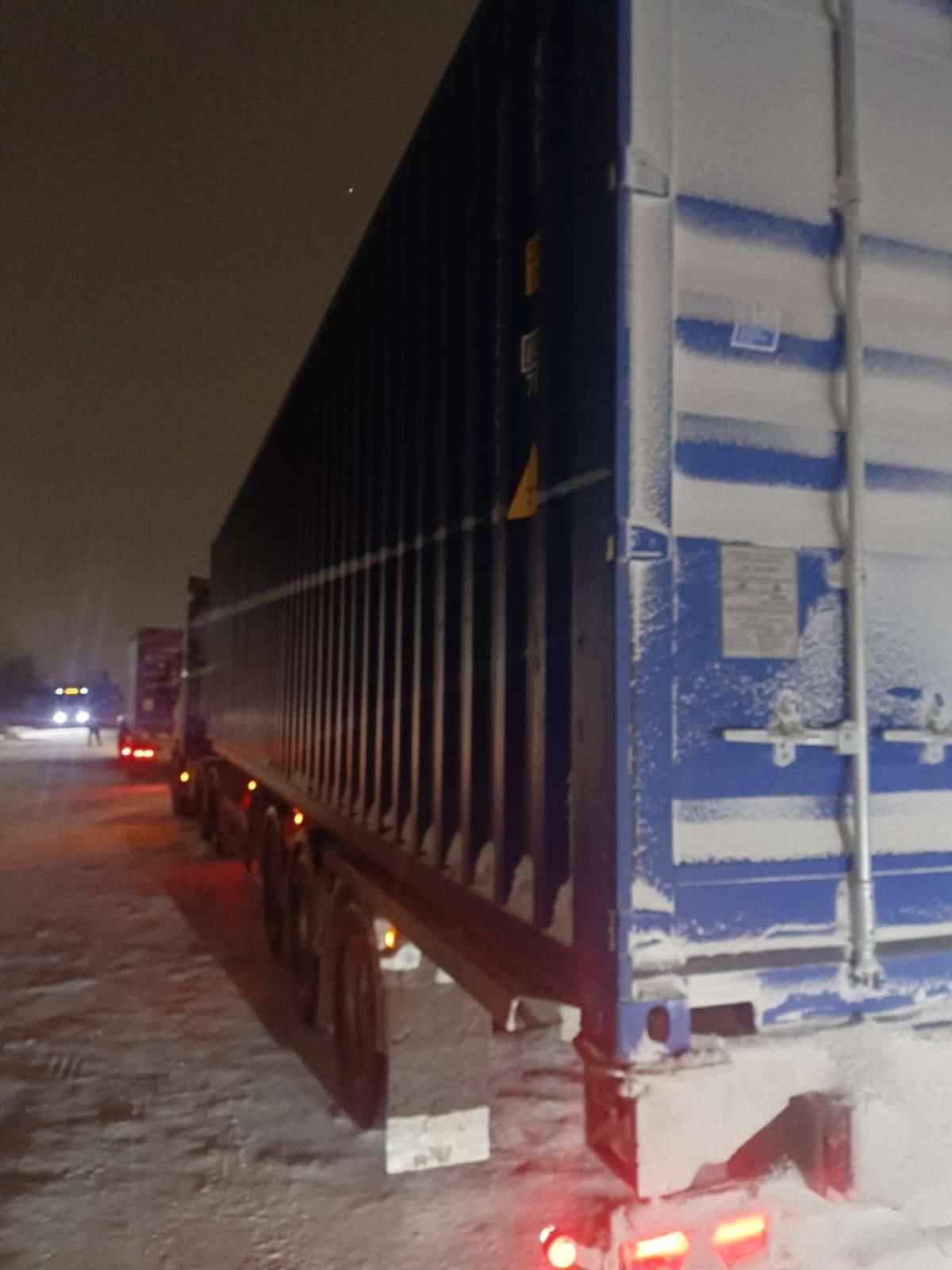 Морской контейнер CICU7247914