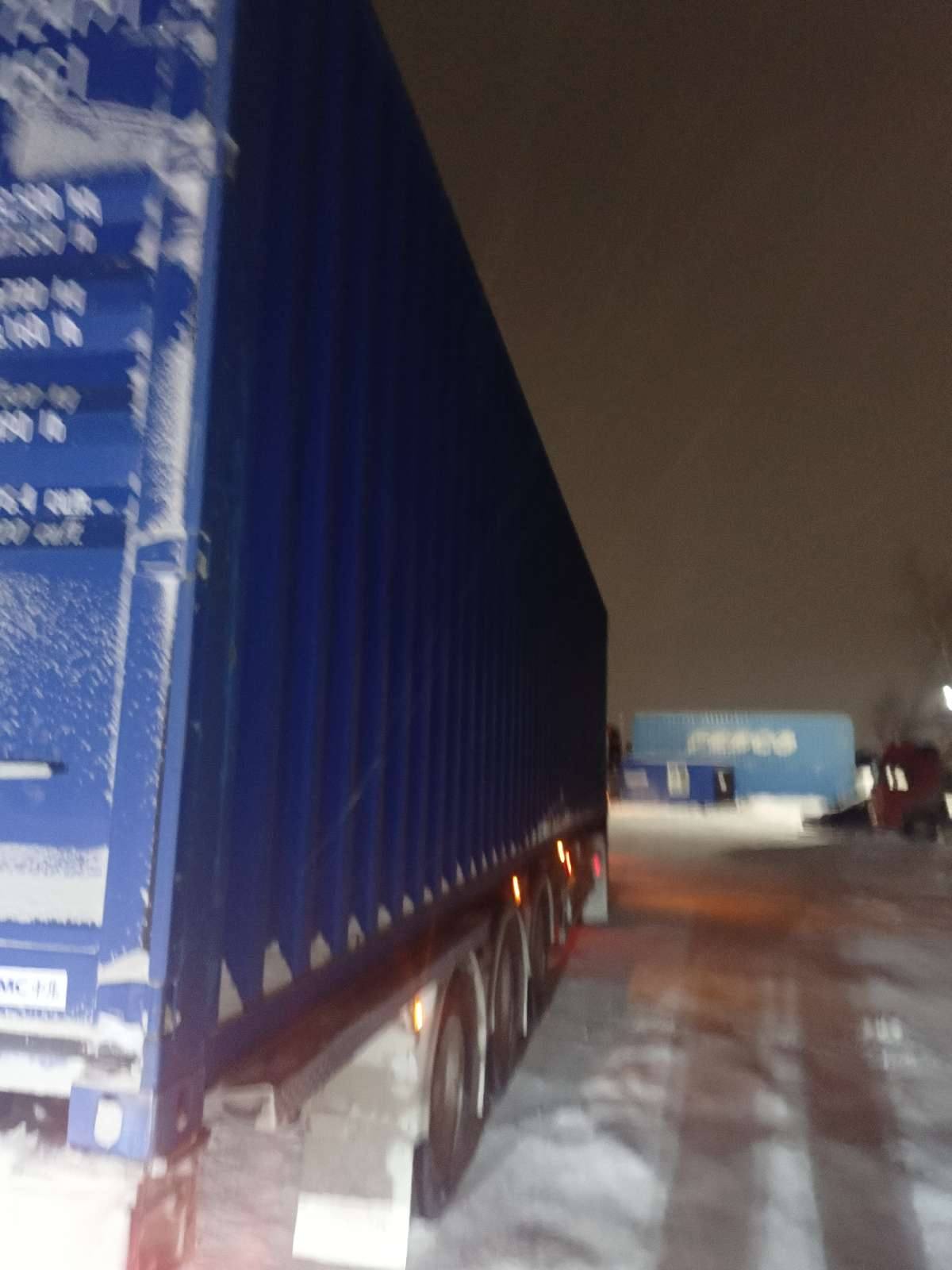 Морской контейнер CICU7247914