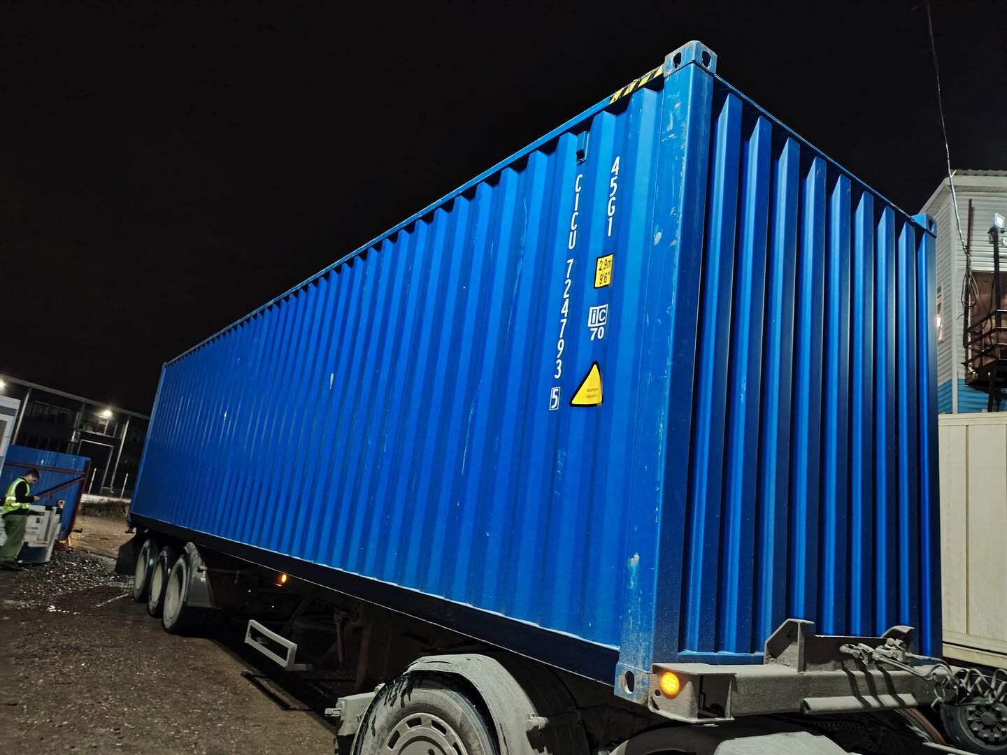 Морской контейнер CICU7247935