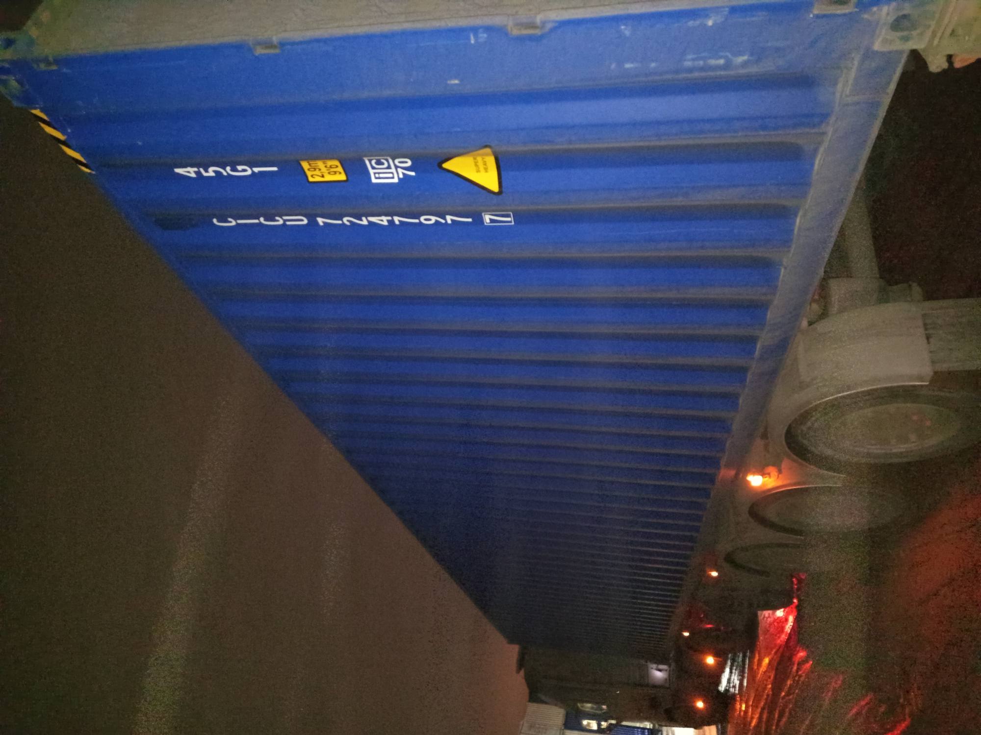 Морской контейнер CICU7247977