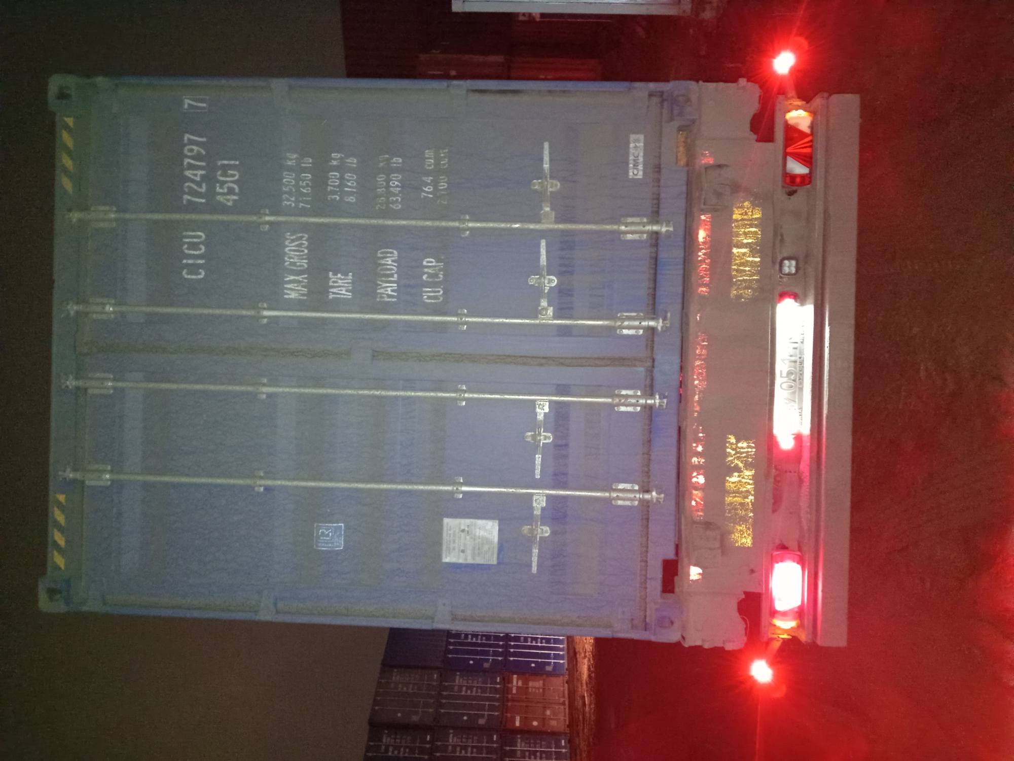 Морской контейнер CICU7247977