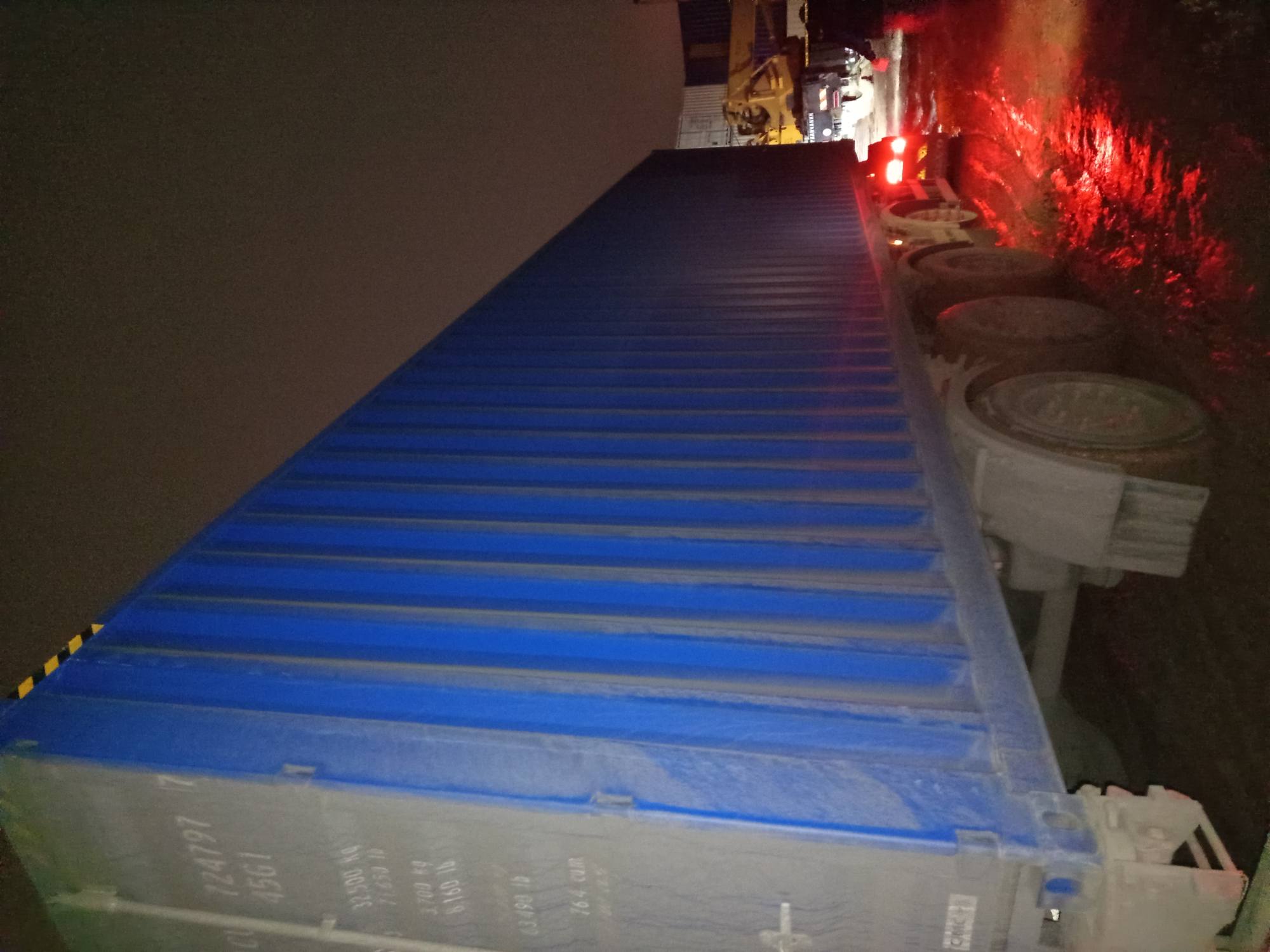 Морской контейнер CICU7247977