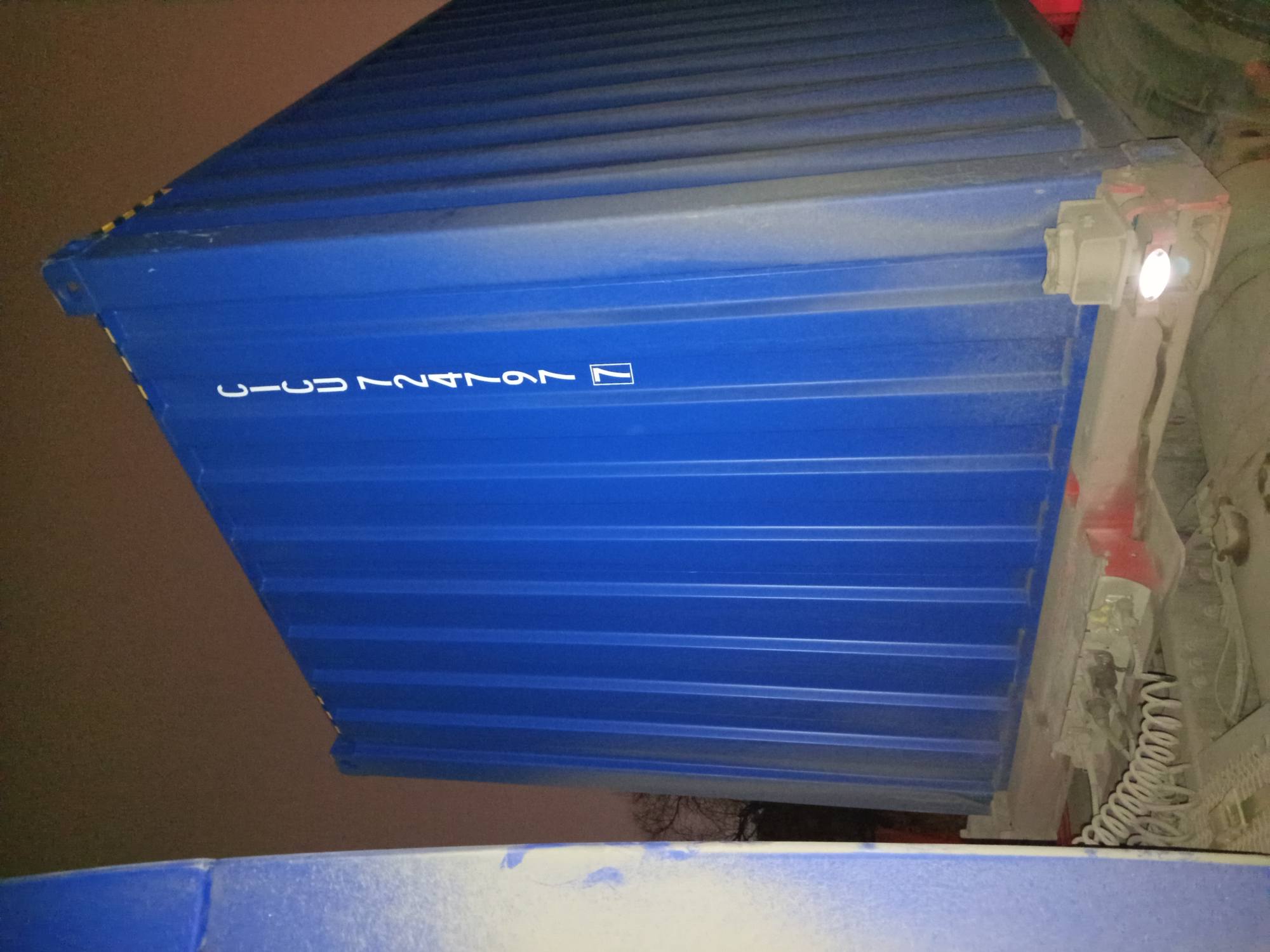 Морской контейнер CICU7247977