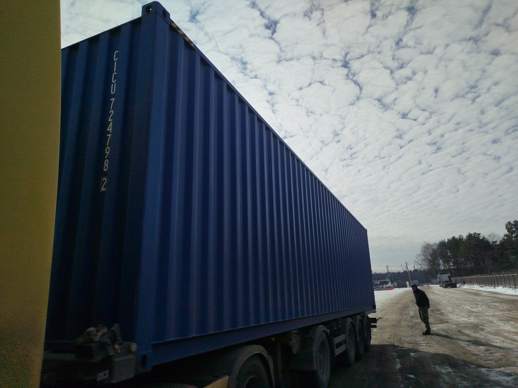 Морской контейнер CICU7247982