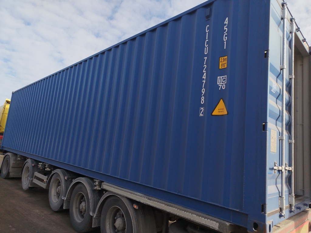 Морской контейнер CICU7247982