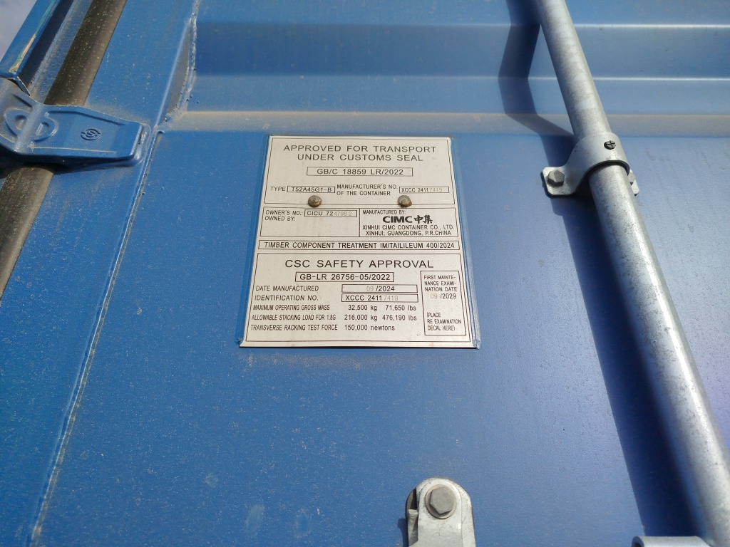 Морской контейнер CICU7247982