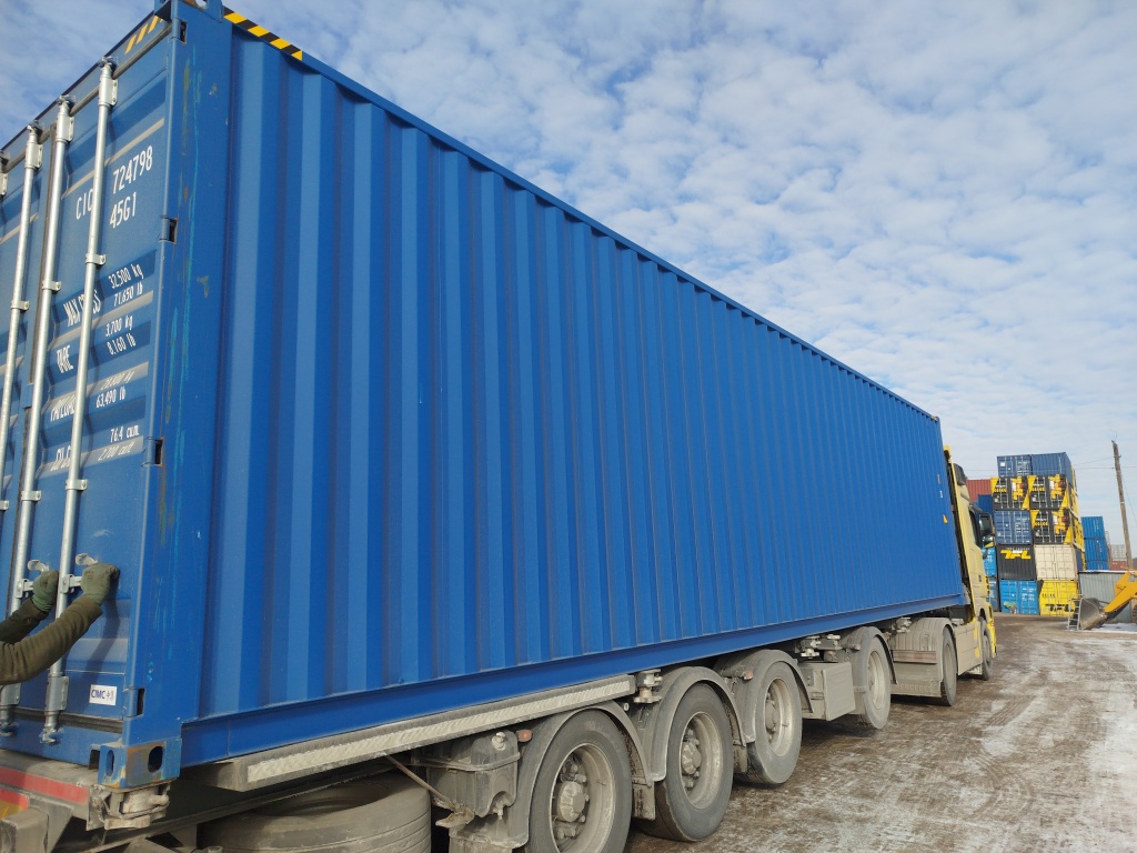 Морской контейнер CICU7247982