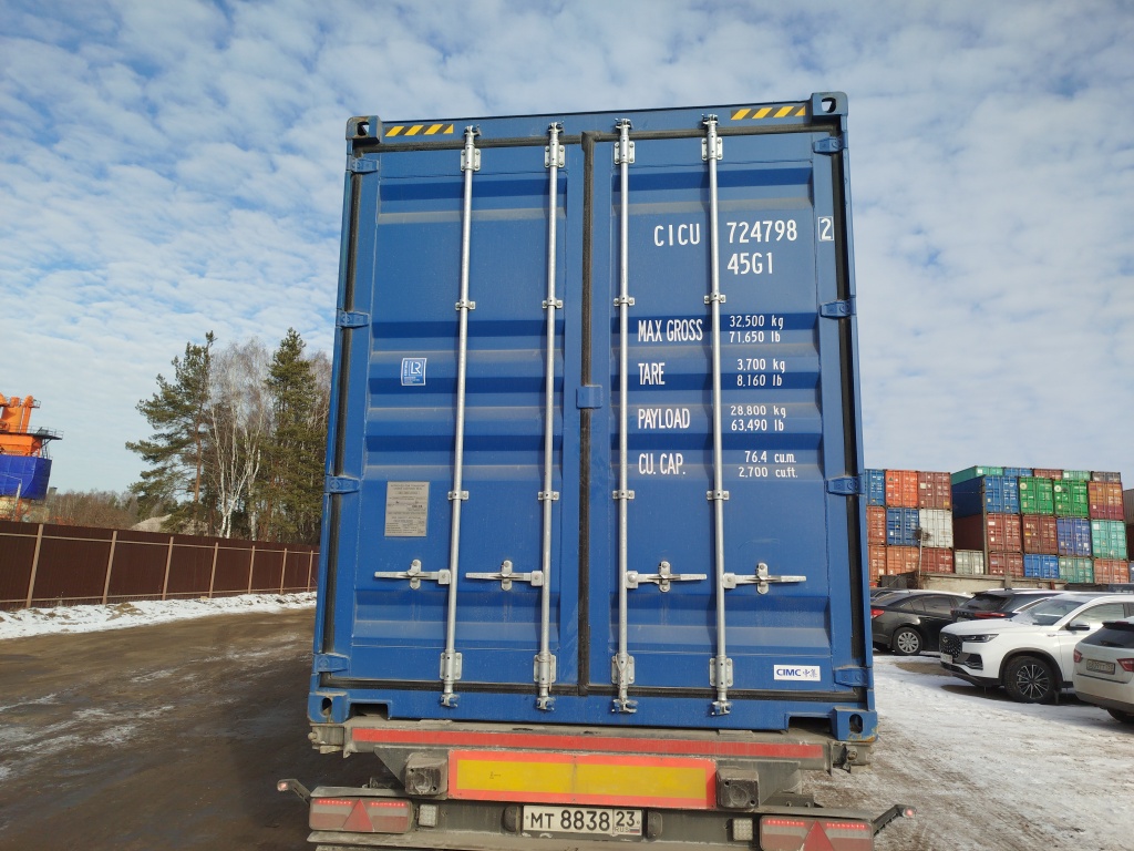 Морской контейнер CICU7247982