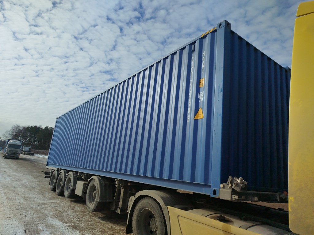 Морской контейнер CICU7247982