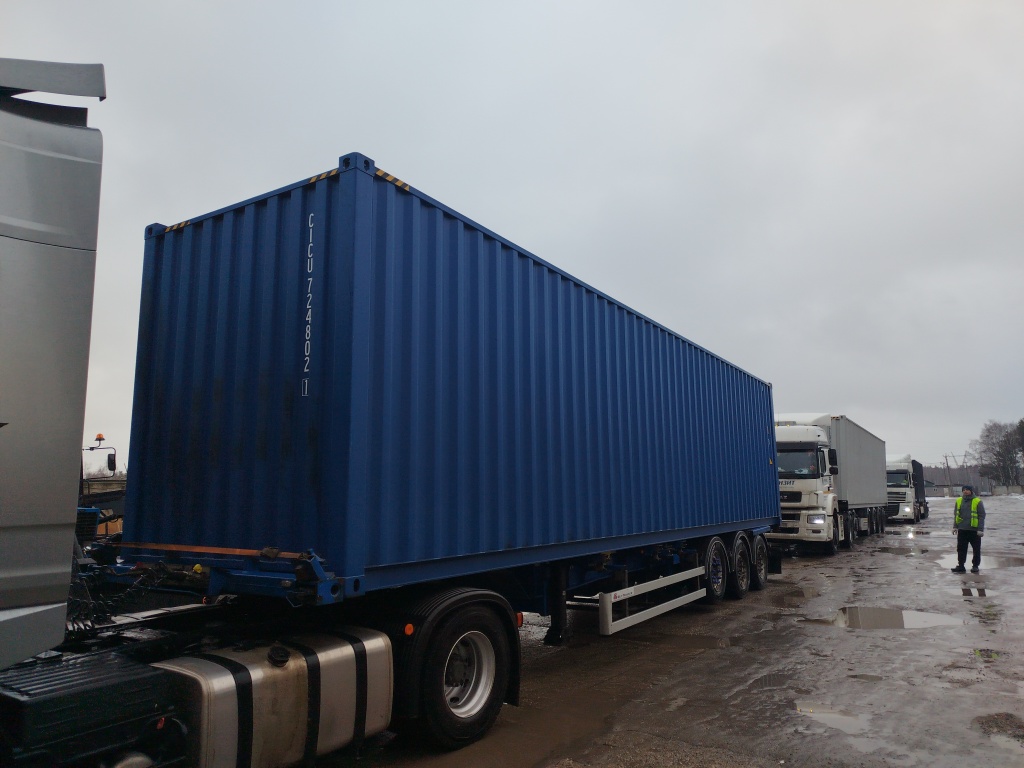 Морской контейнер CICU7248021