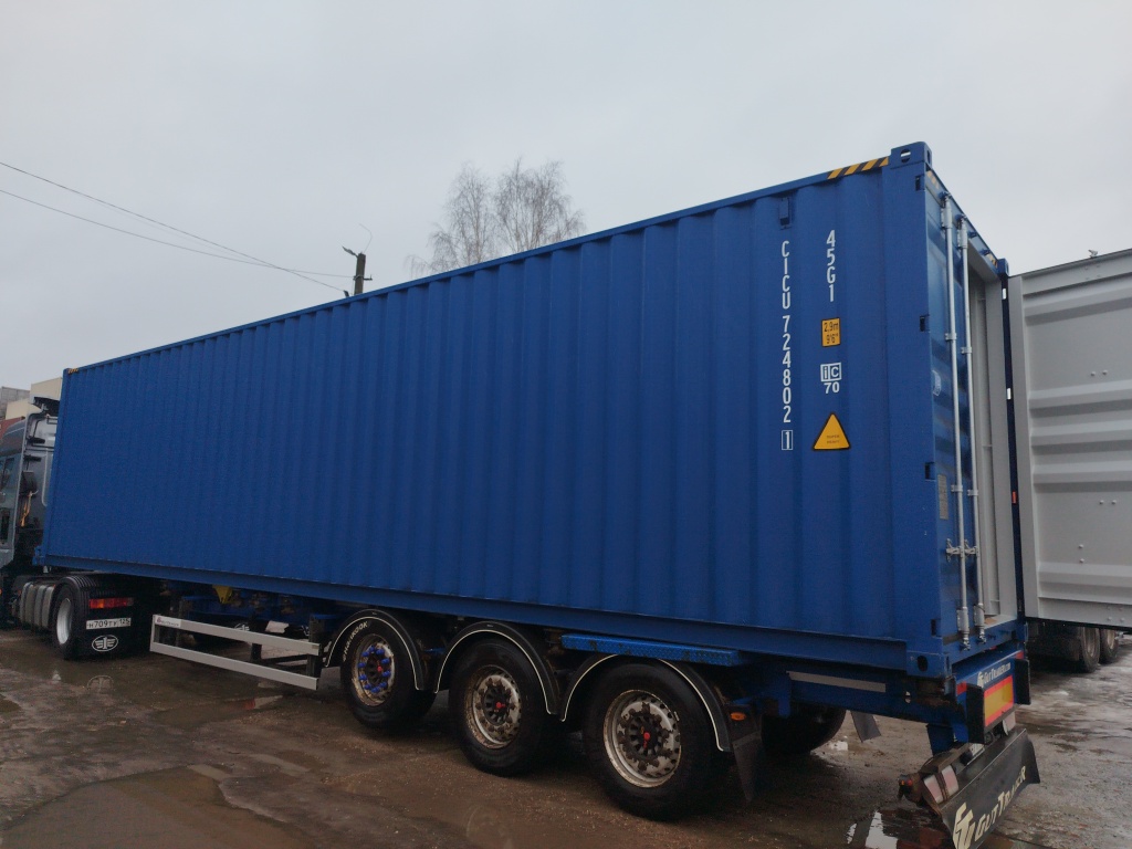 Морской контейнер CICU7248021