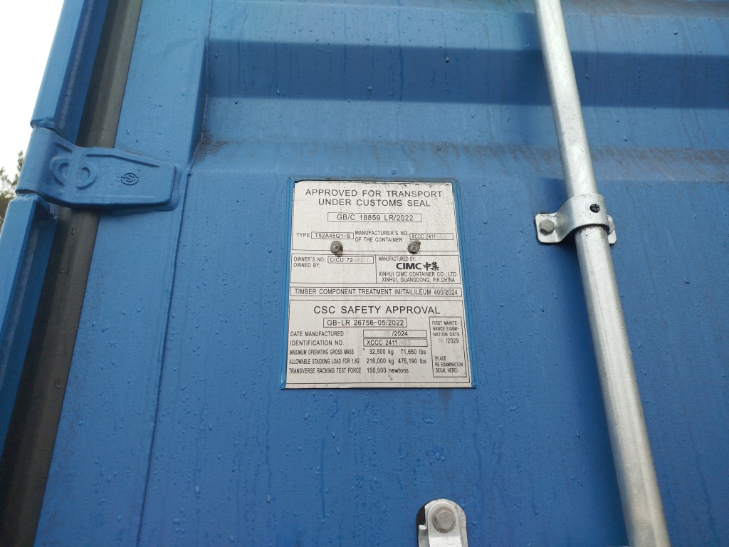 Морской контейнер CICU7248021