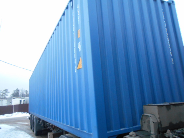 Морской контейнер CICU7248042