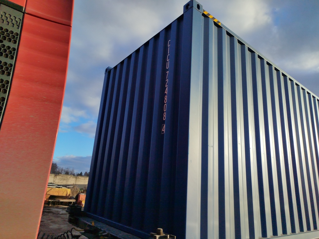 Морской контейнер CICU7248084