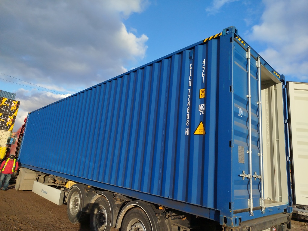 Морской контейнер CICU7248084