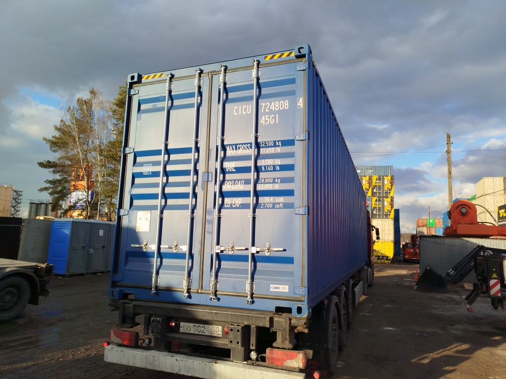 Морской контейнер CICU7248084