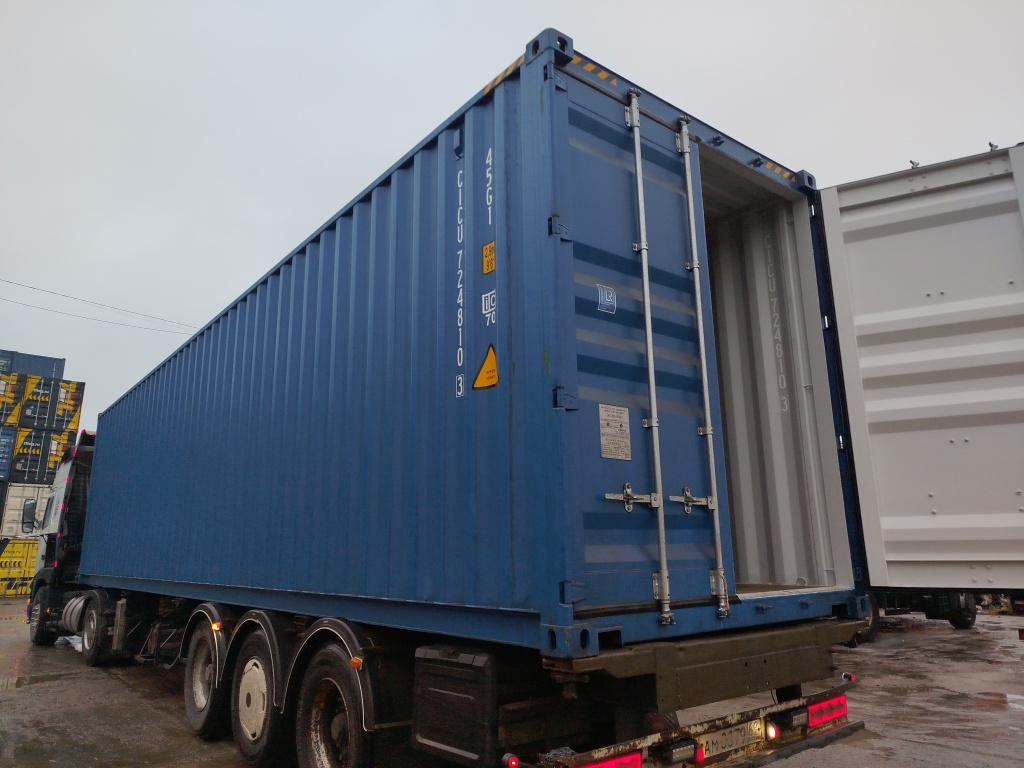 Морской контейнер CICU7248103