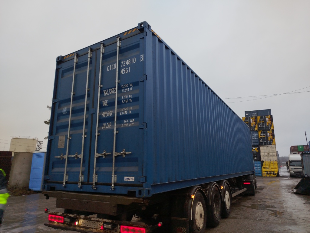 Морской контейнер CICU7248103