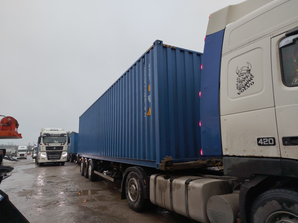 Морской контейнер CICU7248103