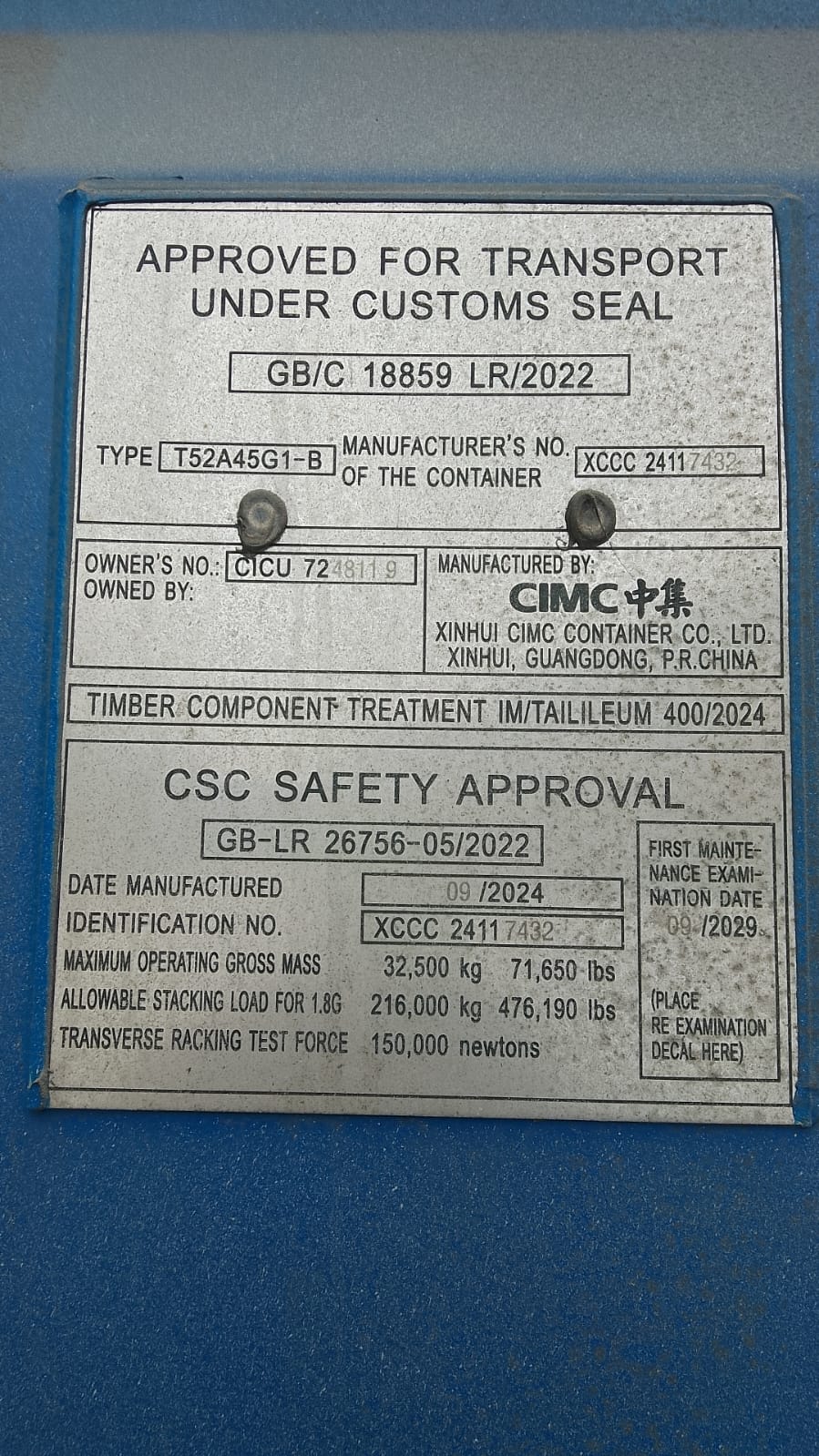 Морской контейнер CICU7248119