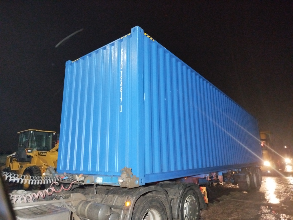 Морской контейнер CICU7248171