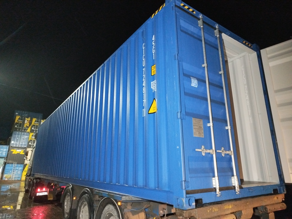 Морской контейнер CICU7248171