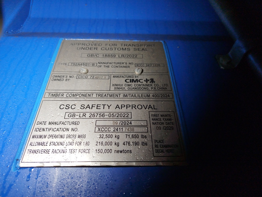 Морской контейнер CICU7248171