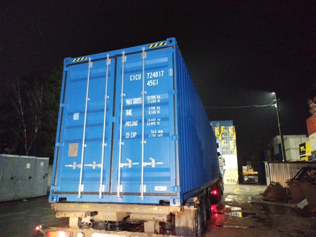 Морской контейнер CICU7248171