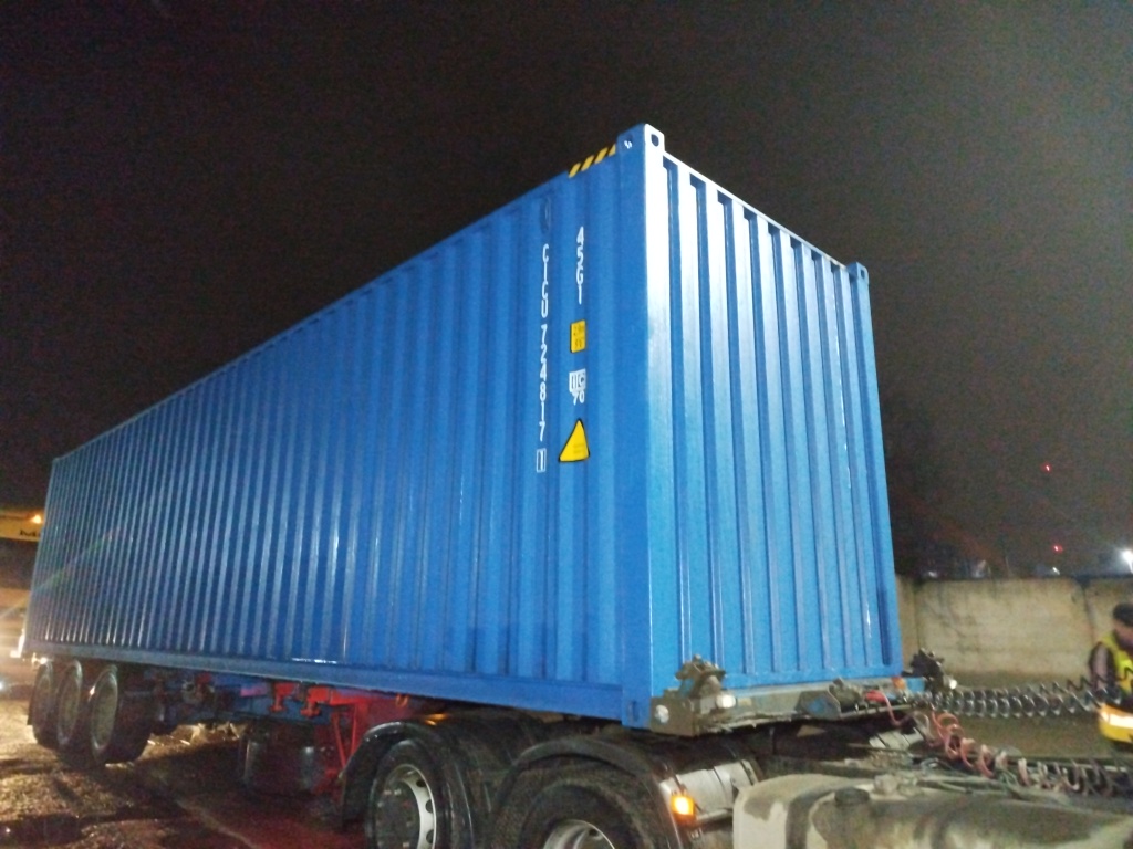 Морской контейнер CICU7248171