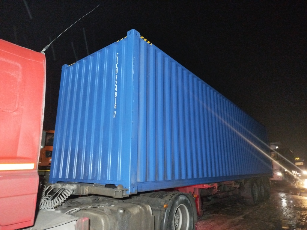 Морской контейнер CICU7248187