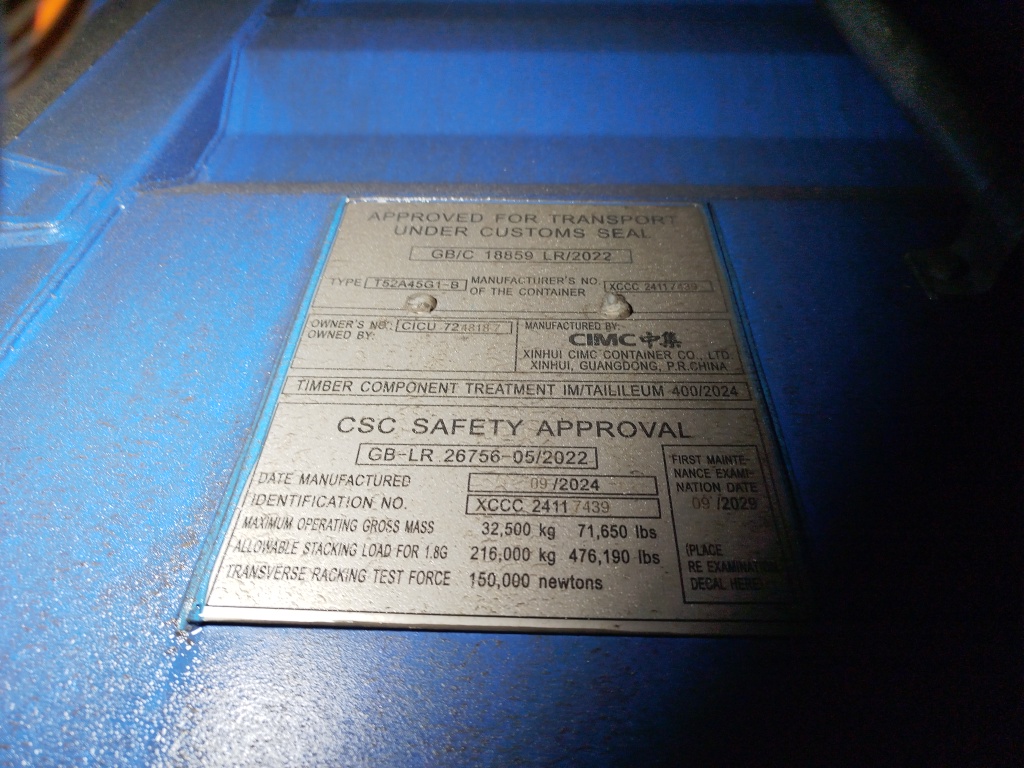 Морской контейнер CICU7248187