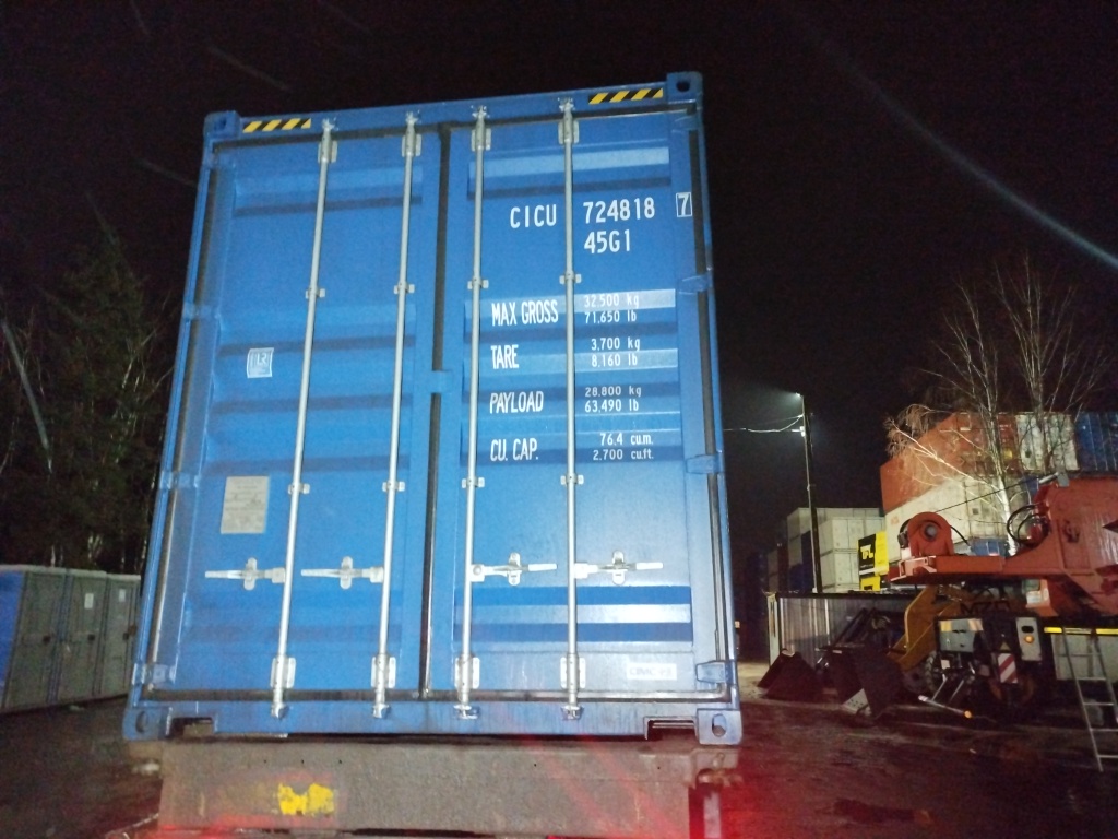 Морской контейнер CICU7248187