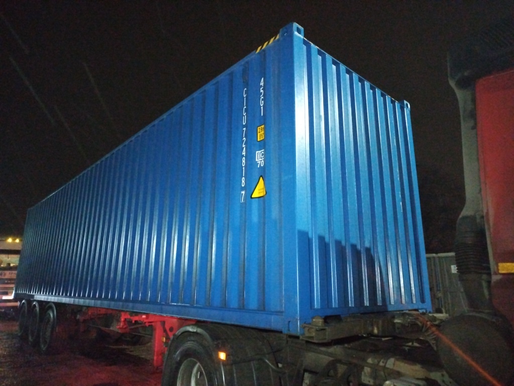 Морской контейнер CICU7248187