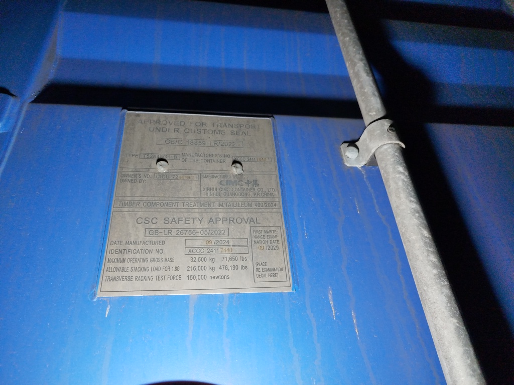 Морской контейнер CICU7248192