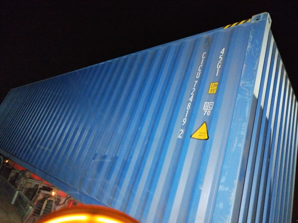 Морской контейнер CICU7248192
